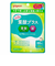 ◎葉酸プラス 60粒
