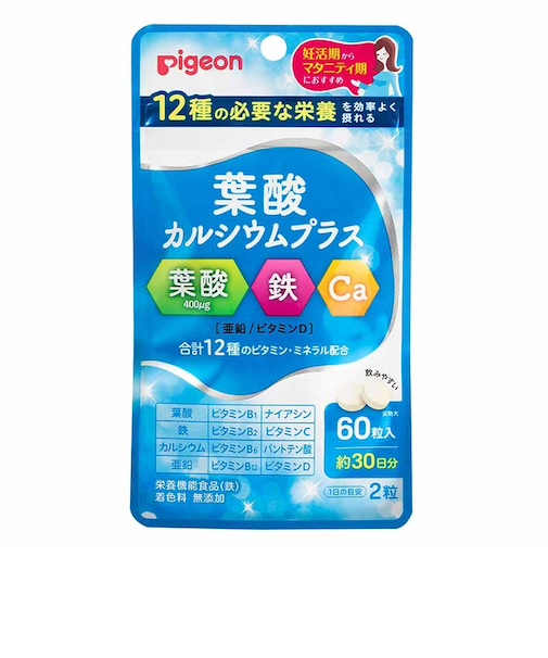 ◎葉酸カルシウムプラス 60粒