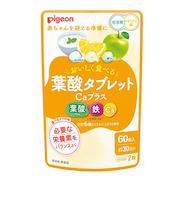 ◎葉酸タブレット Caプラス 60粒
