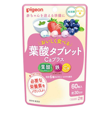 ◎葉酸タブレット Caプラス ベリー味 60粒