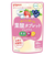 ◎葉酸タブレット Caプラス ベリー味 60粒