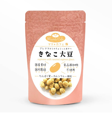 ◎ママカフェ きなこ大豆