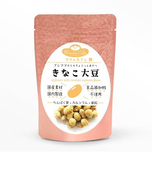 ◎ママカフェ きなこ大豆