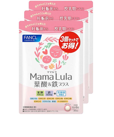 ◎Mama Lula 葉酸＆鉄プラス 90日分