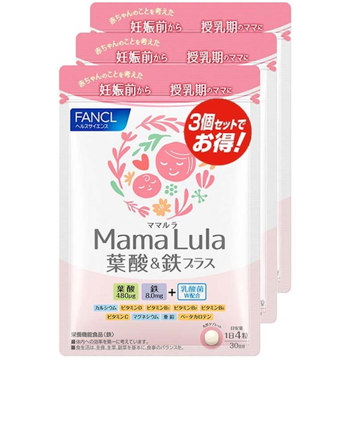 ◎Mama Lula 葉酸＆鉄プラス 90日分