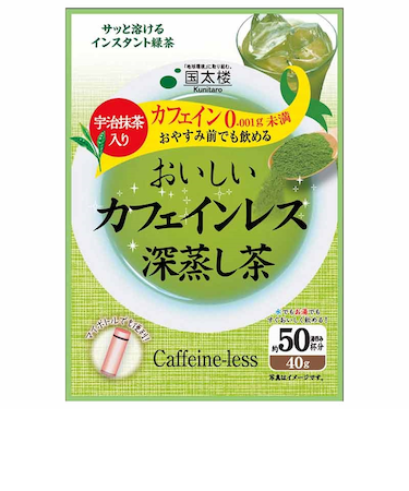 ◎おいしい カフェインレス 深蒸し茶