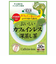 ◎おいしい カフェインレス 深蒸し茶
