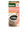 ◎ブレンディ インスタントコーヒー カフェインレス7本