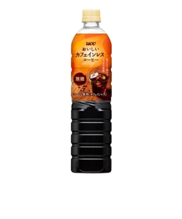 ◎おいしいカフェインレスコーヒー 無糖 900ml
