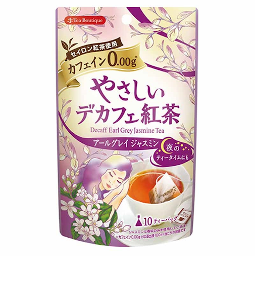 ◎ティーブティック やさしいデカフェ 紅茶アールグレイジャスミン