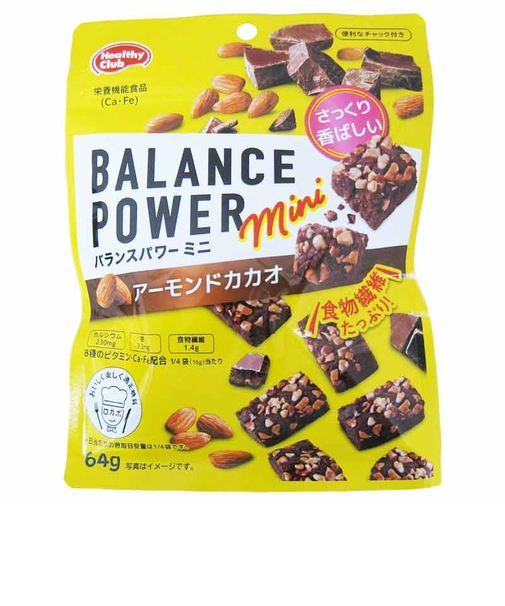 ◎バランスパワーミニ アーモンドカカオ