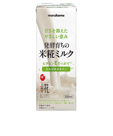 ◎発酵育ちの 米糀ミルク