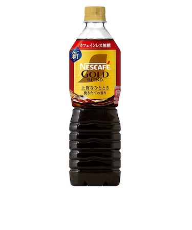 ◎ゴールドブレンドボトル カフェインレス 900ml