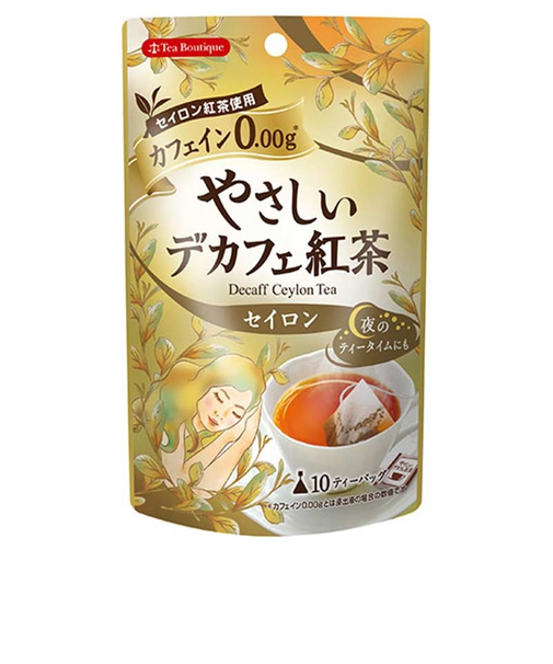 ◎ティーブティック やさしいデカフェ紅茶 セイロン