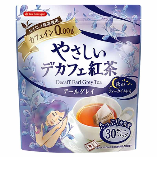 ◎ティーブティック やさしいデカフェ 紅茶 アールグレイ 30包