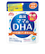 ◎ママのDHA 90粒（30日分）