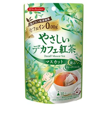 ◎ティーブティック やさしいデカフェ 紅茶 マスカット