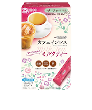 ◎ママスタイル ミルクティー