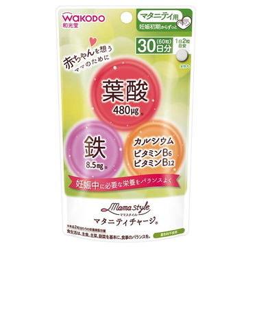 ◎ママスタイル マタニティチャージ