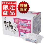 【特別配送料有】[数量限定]水99％ Super 手口まわりウェット 90枚×16個 生まれたての赤ちゃんのために ディズニー