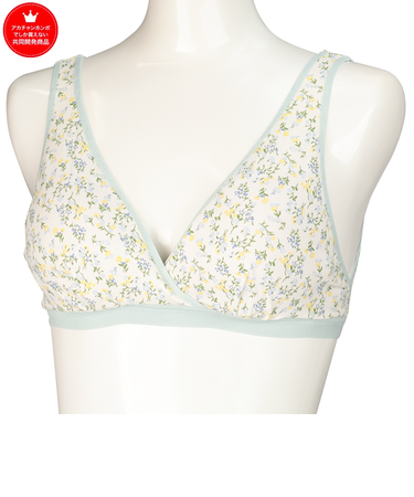 ラクラク授乳ハーフトップ花柄（ホックタイプ）　グリーン