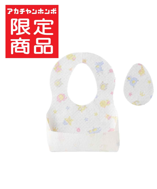 フワフワやさしい 3層式ミニエプロン 20枚入