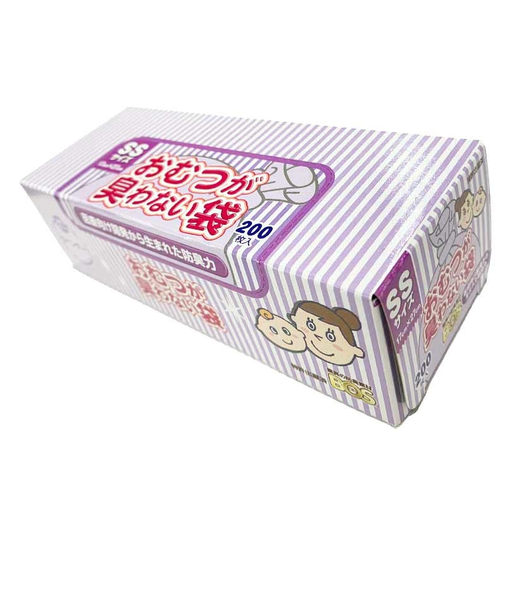 おむつが臭わない袋 BOS ベビー用 SSサイズ 200枚 ラベンダー