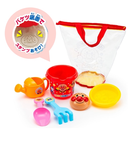 アンパンマン カラフルおでかけ砂場セット｜アカチャンホンポの通販