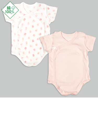 [ベビー]パパッとらくちんロンパース　半袖　2枚組　前開き　うさぎ　ピンク