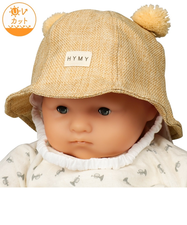 [44・46・48・50・52cm]チューリップハット　くま　洗える夏素材　ブラウン