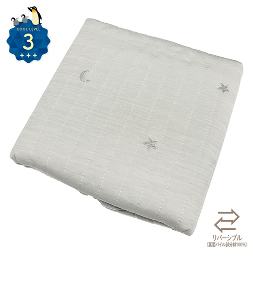 [レギュラーサイズ]両面使える超冷感ひんやり敷きパッド　星月
