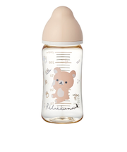 マルチフィット 広口タイプ プラスチック製 ほ乳びん 240ml リラックマ