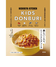 その他499