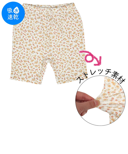 [ベビー]5分丈レギンス　花　イエロー