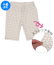 [キッズ]5分丈レギンス　ギンガム　グレー