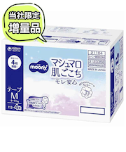 [テープ]ムーニー マシュマロ 肌ごこち モレ安心 Ｍサイズ58枚×2