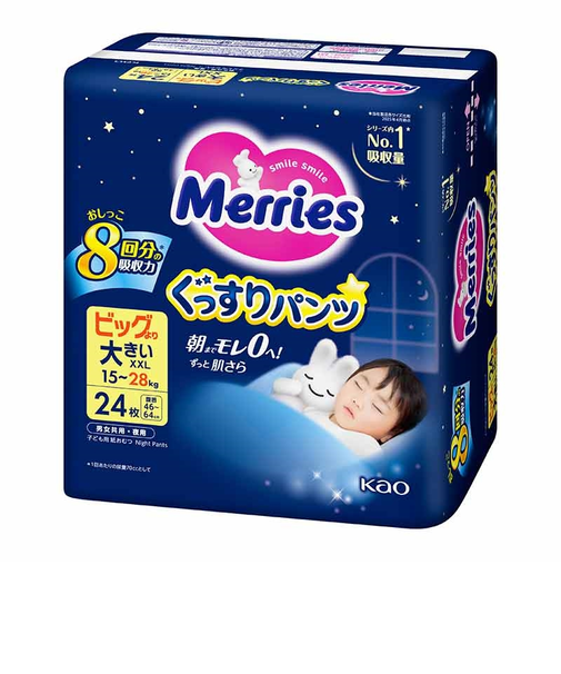 [パンツ]メリーズ ぐっすりパンツ ビッグより大きい 24枚