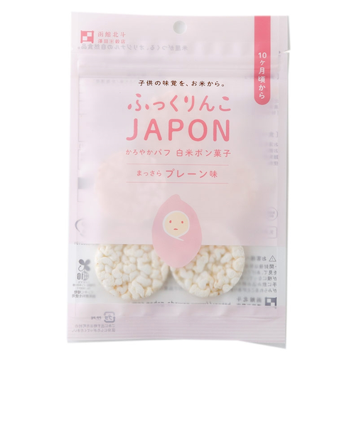 ◎ふっくりんこJAPON プレーン味