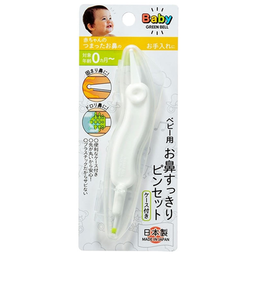 ベビー用 お鼻すっきり ピンセット