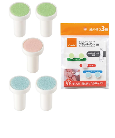 赤ちゃんとママの ネイルケア アタッチメント ミニ