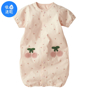 半袖　ドレスオール　総柄　吸水速乾　ピンク