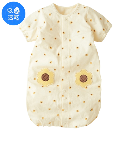 半袖　ドレスオール　総柄　吸水速乾　クリーム