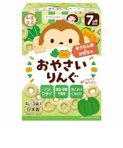 ◎おやさいりんぐ ほうれん草＆かぼちゃ