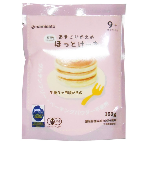 ◎有機ほっとけーきmix あまさひかえめ