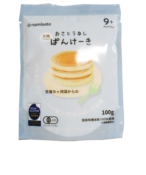 ◎有機ぱんけーきmix おさとうなし