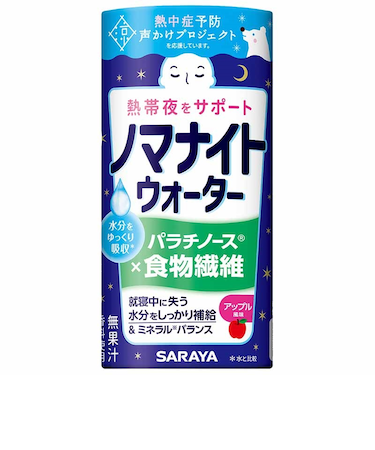 ◎熱帯夜をサポート ノマナイトウォーター アップル風味