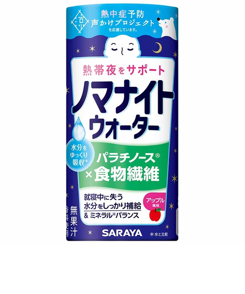 ◎熱帯夜をサポート ノマナイトウォーター アップル風味