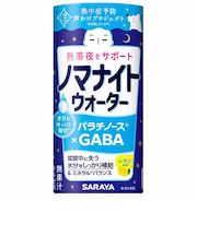 ◎熱帯夜をサポート ノマナイトウォーター レモン風味