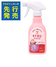 その他499