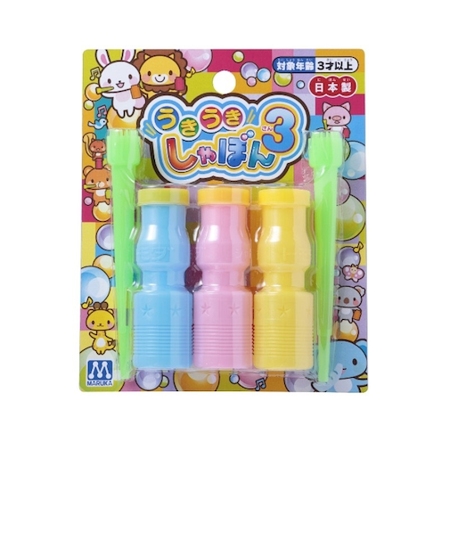 うきうきしゃぼん3